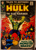 Holy Grail Mystery Box 2.0 (Grand Prize: AVENGERS #4)