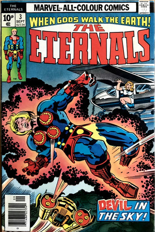 Eternals #3 (1976) - 1st appearance of Sersi