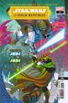 Star Wars: The High Republic #1 - 3rd Variant