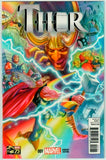 Thor (2014) #1 - 1st Jane Foster as THOR (Rare 1:75 Alex Ross Variant)