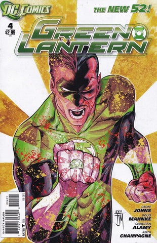Green Lantern (Vol. 4) #04 1:25 Manapul Variant
